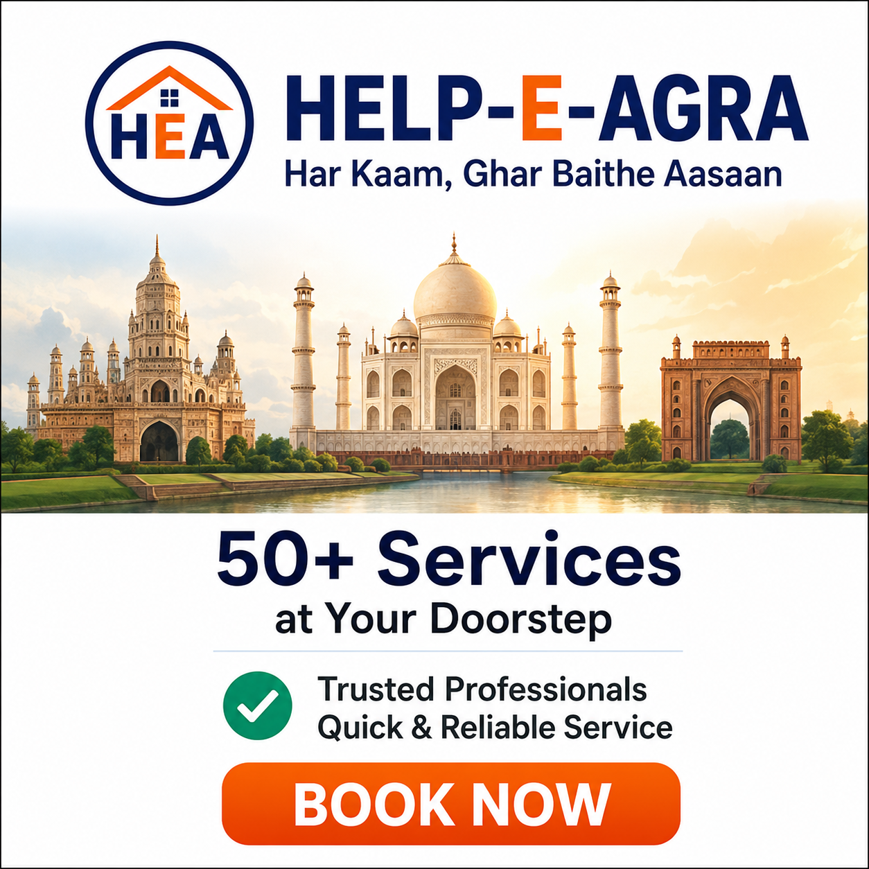 Help-E-Agra
