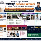 Jobs & Career