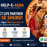Matrimonial