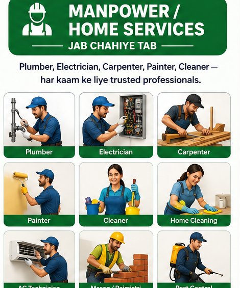 Manpower / Home Services